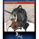 Guan Dingguo
