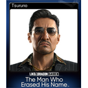 Tsuruno (Trading Card)