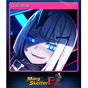 Guillotine