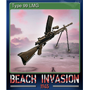 Type 99 LMG
