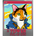 Lily (Foil)