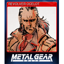 REVOLVER OCELOT