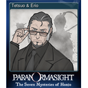 Tetsuo & Erio (Trading Card)