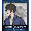 Shogo and Yoko