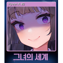Hyeon A #2 (Trading Card)