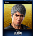 Kiryu (Trading Card)