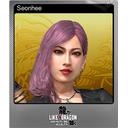 Seonhee (Foil Trading Card)