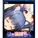 hug