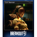 CUI Nannan