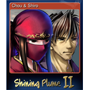Chou & Shiro