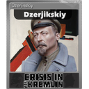 Dzerjinskiy (Foil)