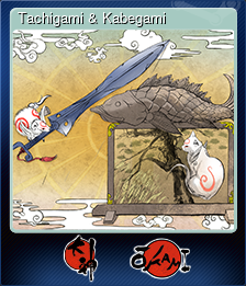 Steam Community Steam Badges Okami Hd