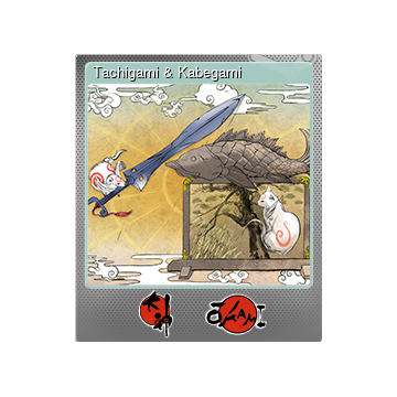 Steam Community Market Listings For 5876 Tachigami Kabegami Foil