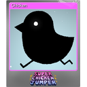 Chicken (Foil)