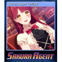 Sakura Agent Chillout