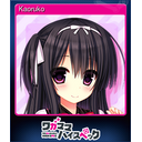 Kaoruko (Trading Card)