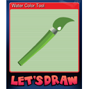 Water Color Tool