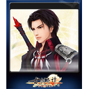 百里屠苏 (Trading Card)