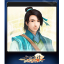 方兰生 (Trading Card)