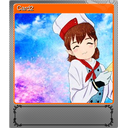 Card2 (Foil)