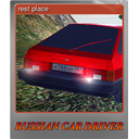 rest place (Foil)