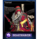 Samael