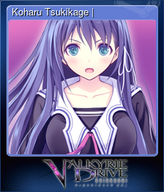 Valkyrie Drive Bhikkhuni Koharu Tsukikage