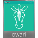 Zebra (Foil)