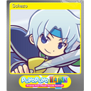 Schezo (Foil)