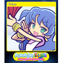 Rulue