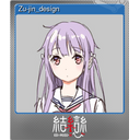 Zu-jin_design (Foil)