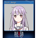 Zu-jin_design