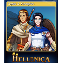 Cyrus & Xenophon