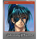 Jun (Foil)