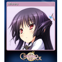 Michiru (Trading Card)