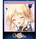 DD (Trading Card)