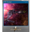 D5 Cruiser (Foil)