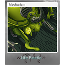Mechanism (Foil)