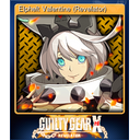 Elphelt Valentine (Revelator)