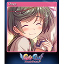 Maya