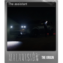 The assistant (Foil)