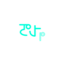 :DS2_Unitology: