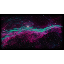 Nebula