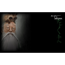 Takuma