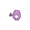 :UBMrMemory: