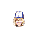 :BashfulCless: