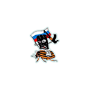 :VataRider: