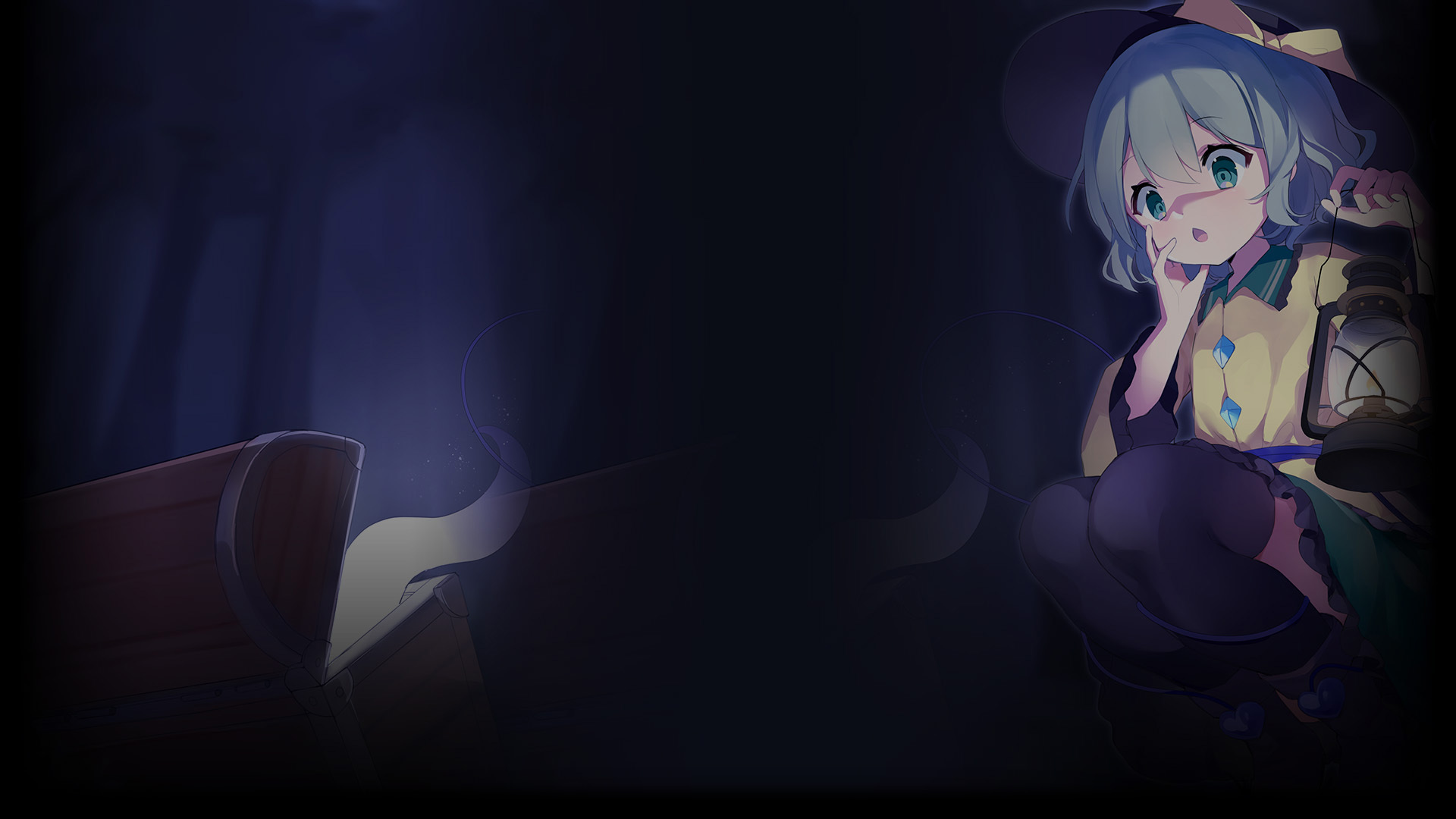 CG Koishi Chest