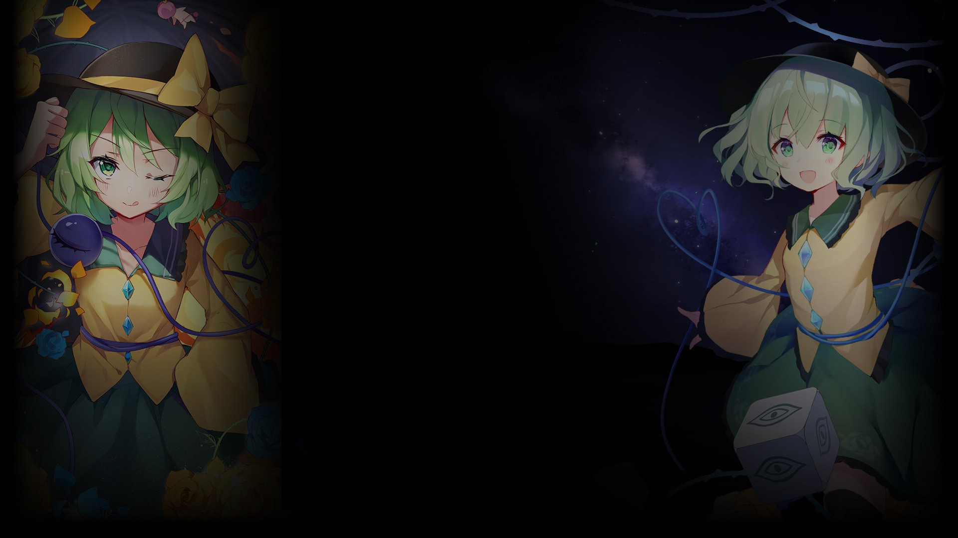 CG Koishi