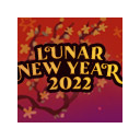 Lunar New Year 2022
